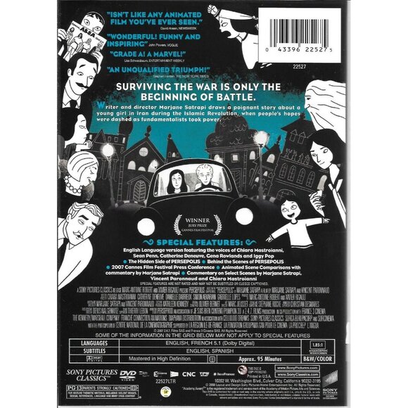 Persepolis DVD Based On Graphic Novel Barjane Satrapi Animated Feature dvd4268a - Picture 2 of 2
